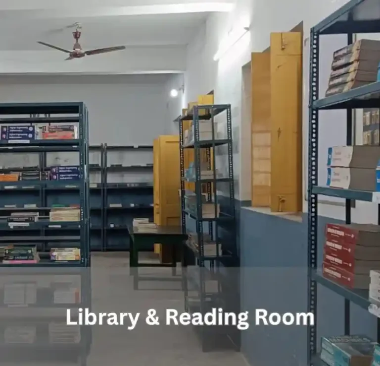 library readingroom