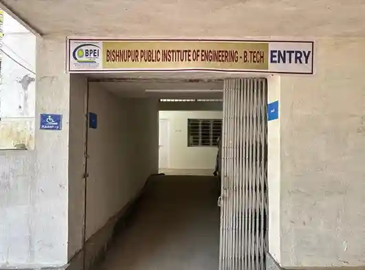college gate